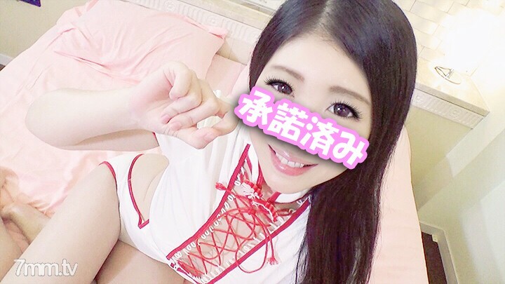 FC2-PPV-955717 [Personal shooting] Dangerous! Continue to squirt and convulsions big cum ♡ Miss Kyaba Momo-chan 25 years old The tongue is screwed into anal and she faints in agony! A large amount of man juice is squeezed into a thick pussy and vaginal cu
